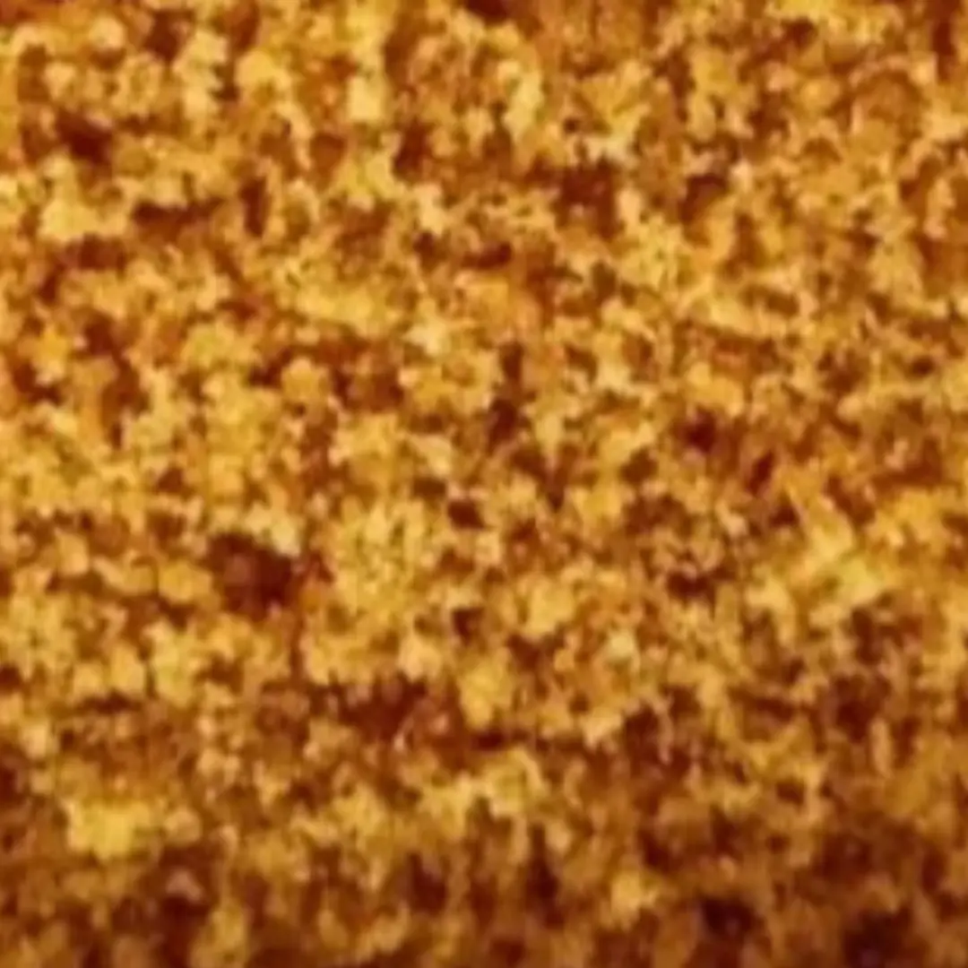 আখের লাল চিনি (এক কেজি)